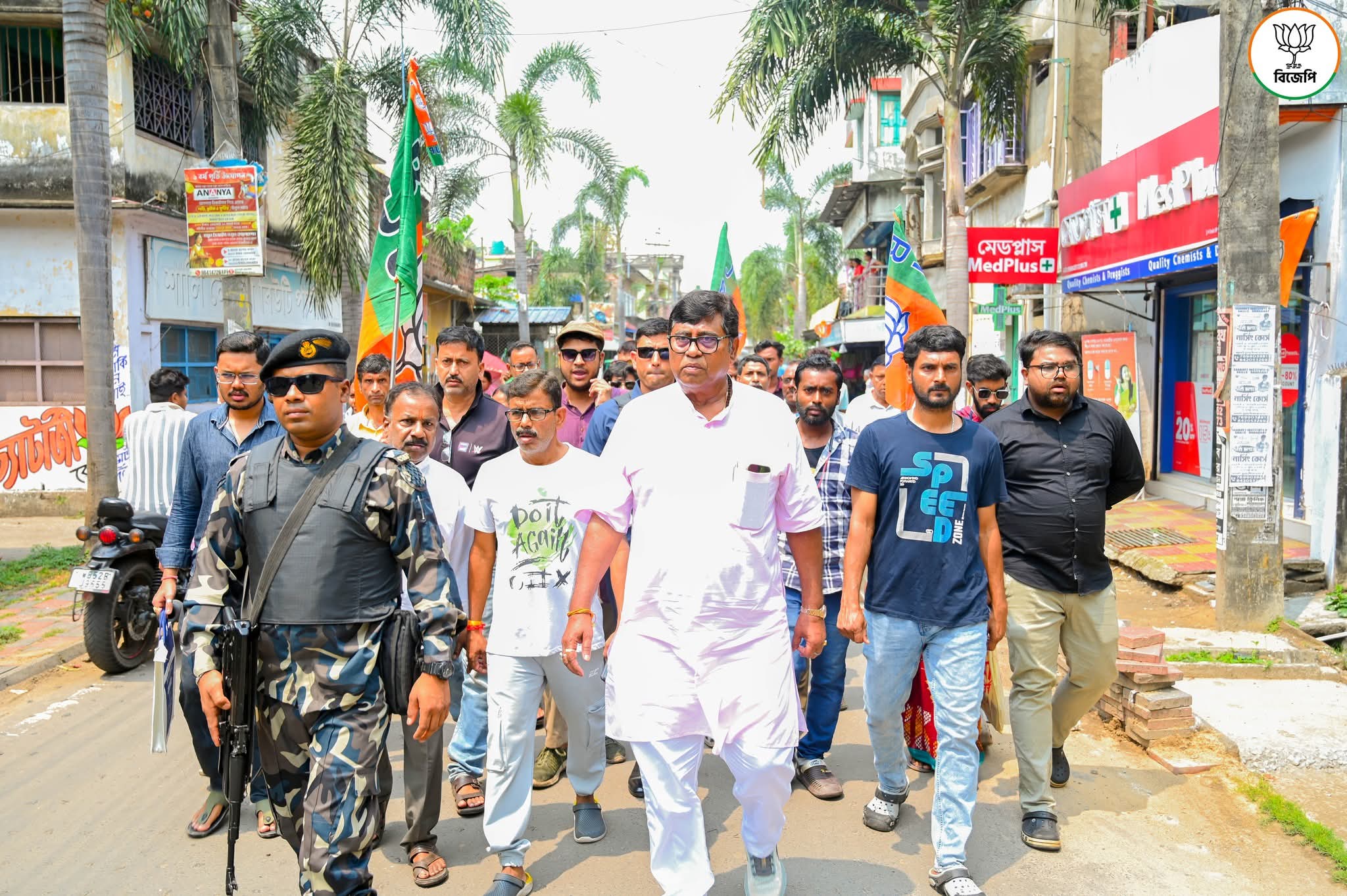 Banner 6